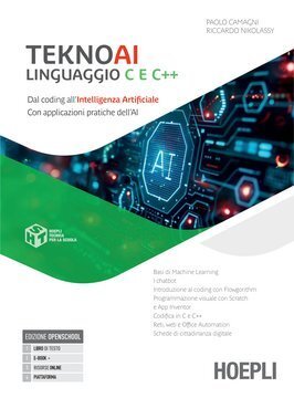 Large hoe25c 014 cover.360