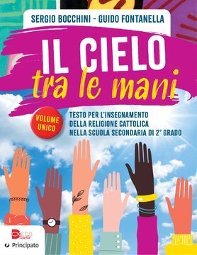 Large pri23c 100 cover.360