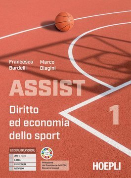 Large hoe25c 002 cover.360