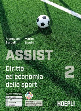 Large hoe25c 003 cover.360