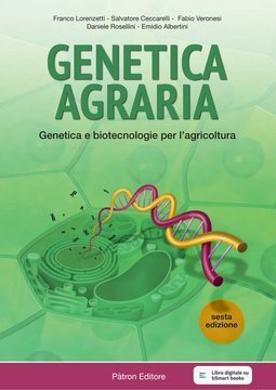 Large pat25c 003 cover.360