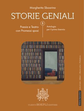 Large hoe25c 042 cover.360