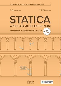 Large pat25c 004 bz3 cover.360