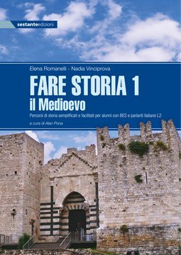 Large ses25c 001 cover.360