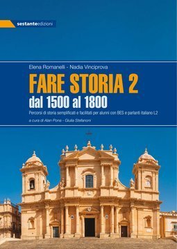 Large ses25c 002 cover.360