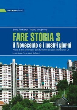 Large ses25c 003 cover.360