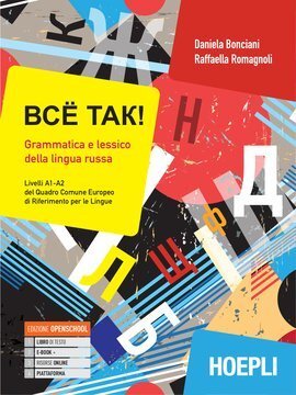 Large hoe20c 042 bz6 cover.360