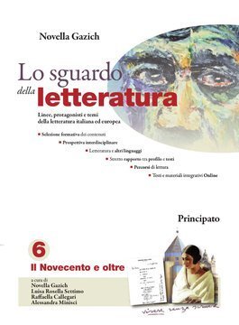 Large pri19c 206 cover.360