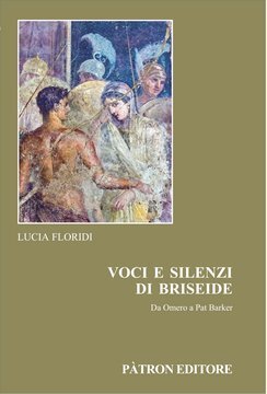 Large pat25c 309 cover.360