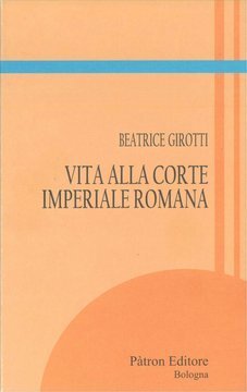 Large pat25c 311 cover.360