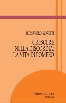 Large pat25c 317 cover.360