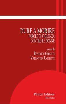 Large pat25c 321 cover.360