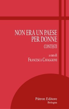 Large pat25c 322 cover.360