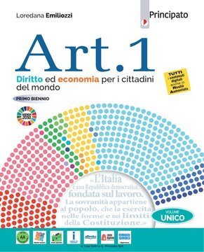 Large pri20c 020 cover.360