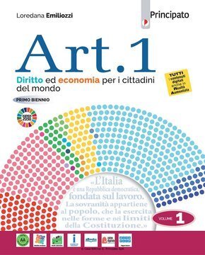 Large pri20c 061 cover.360