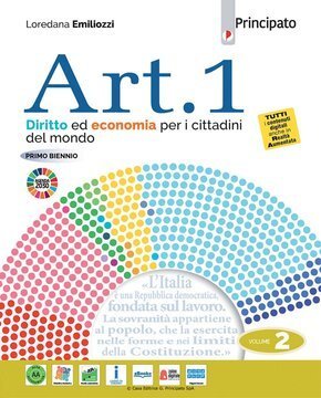 Large pri20c 062 cover.360