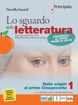 Large pri20c 056 cover.360