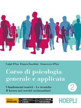 Large hoe19c 0361 cover.360