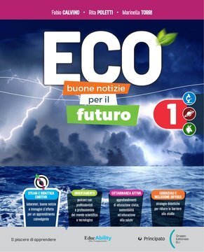 Large pri24c 007 bz5 cover.360