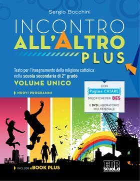 Large edb23i 050 cover.360