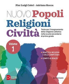 Large edb24c 002 cover.360