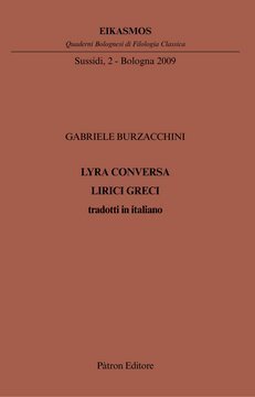 Large pat25c 328 1 cover.360