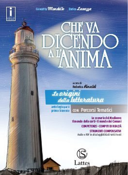 Large lat18c 012 2 bz2 cover.360