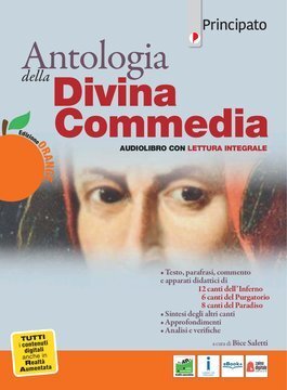 Large pri20c 057 cover.360