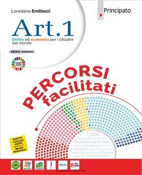 Large pri20c 021 cover.360