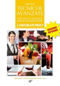 Large bul21c 002 cover.360