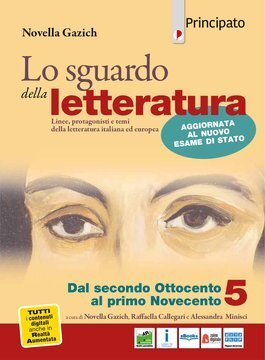 Large pri20c 053 cover.360