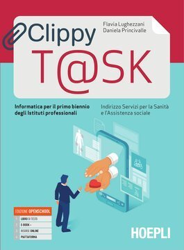 Large hoe21c 046 cover.360