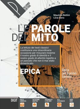 Large pal20c 003 cover.360