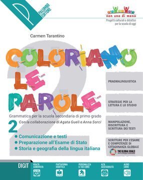 Large pal20c 032 cover.360