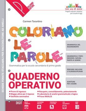 Large pal20c 033 cover.360