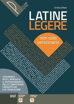 Large pal20c 052 cover.360