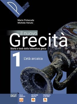 Large pal20c 055 cover.360