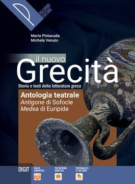 Large pal20c 058 cover.360