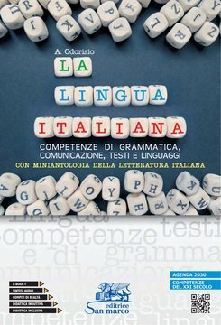 Large smr21c 014 1 cover.360