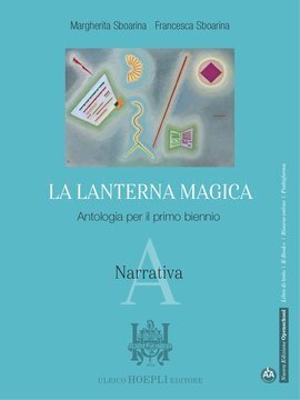 Large hoe21c 001 cover.360