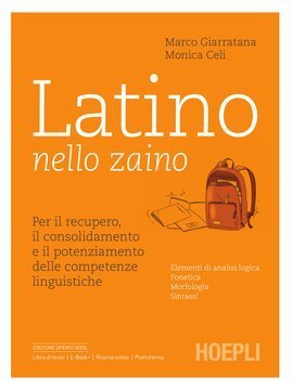 Large hoe21c 073 cover.360