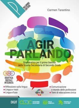 Large pal21c 002 cover.360