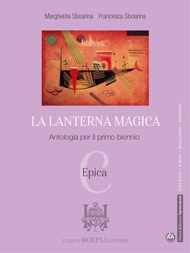 Large hoe21c 004 cover.360