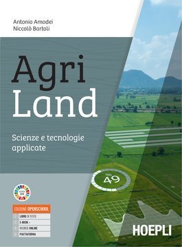 Large hoe21c 012 cover.360