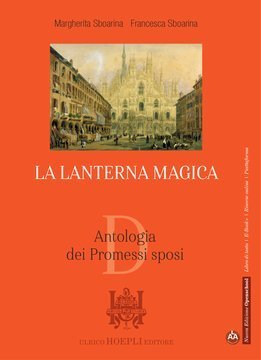 Large hoe21c 005 cover.360