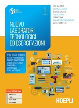 Large hoe21c 018 cover.360