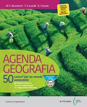 Large pri21c 005 cover.360