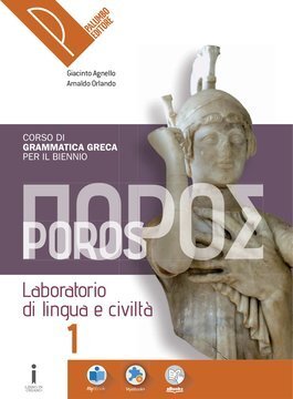 Large pal20c 078 cover.360