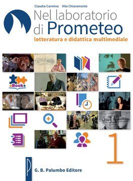 Large pal20c 086 cover.360