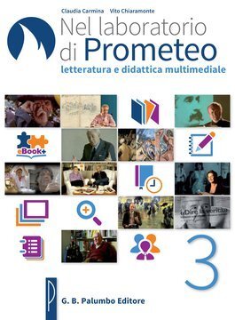 Large pal20c 088 cover.360